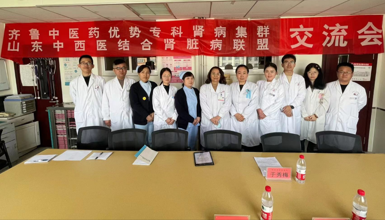 微信图片_20240403161628.png