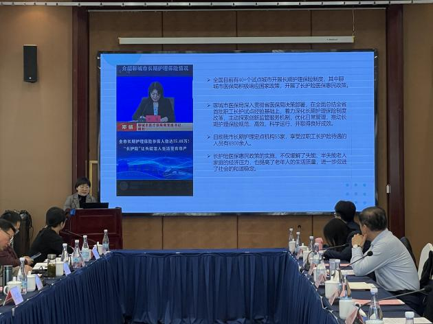 微信图片_20240403162006.png