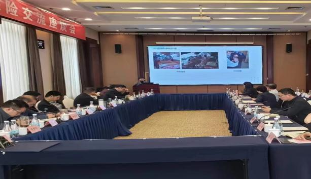 微信图片_20240403162009.png