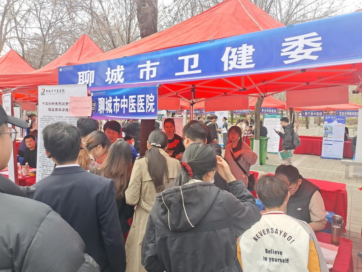 微信图片_20240403164540.png