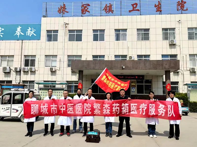 微信图片_20240403161409.jpg