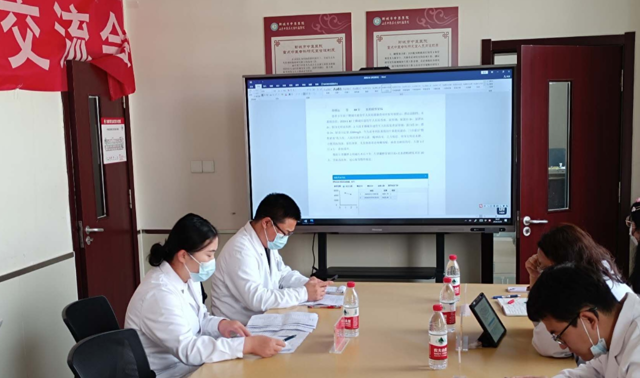微信图片_20240403161637.png
