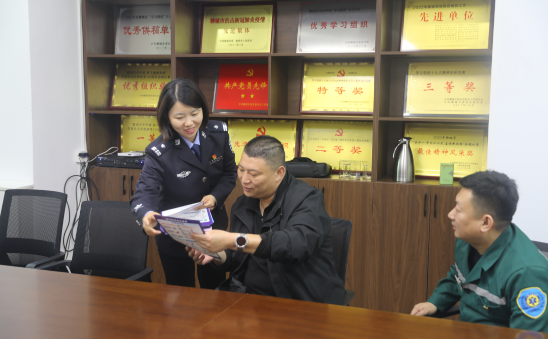 微信图片_20240411145623.jpg