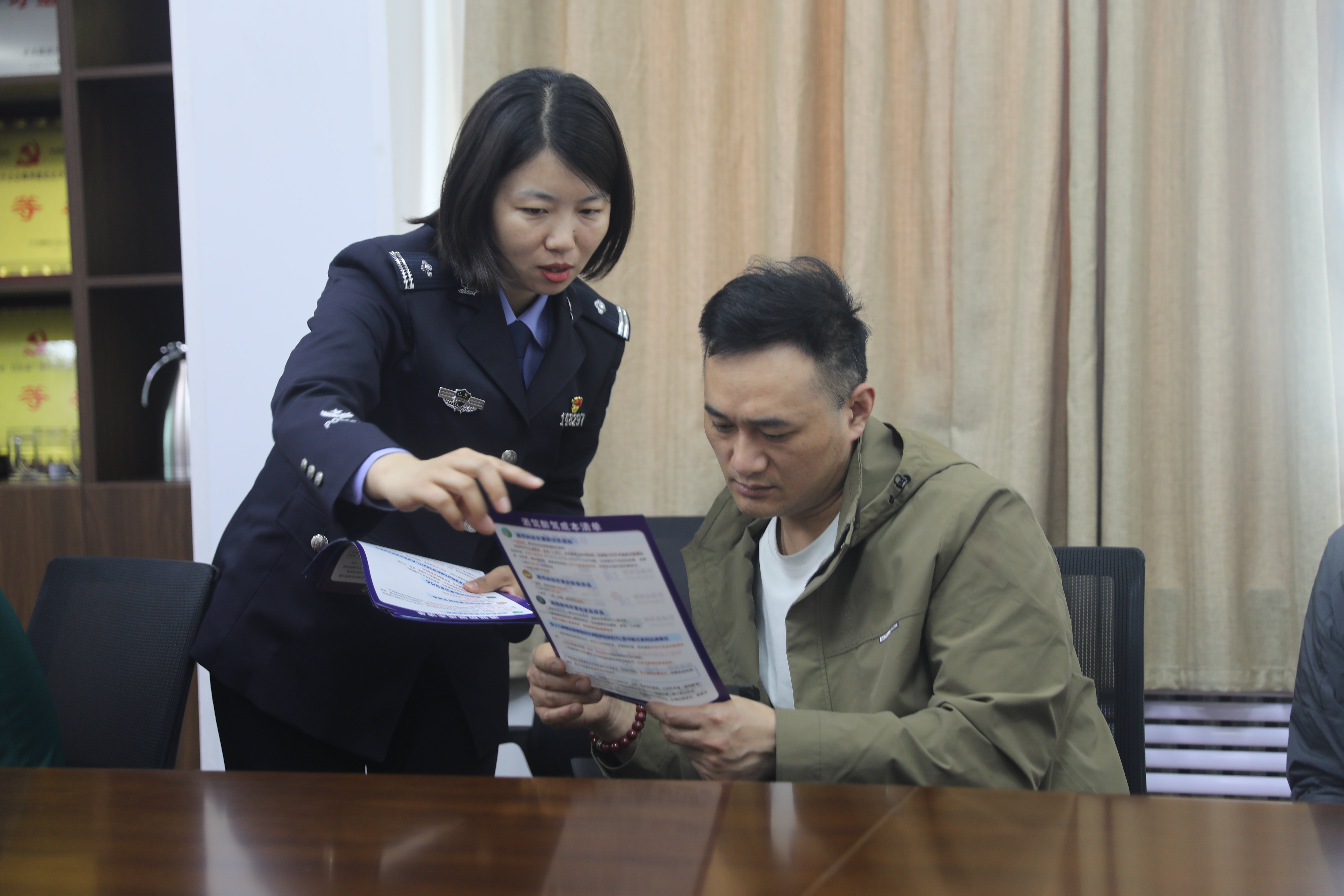 微信图片_20240411145632.jpg