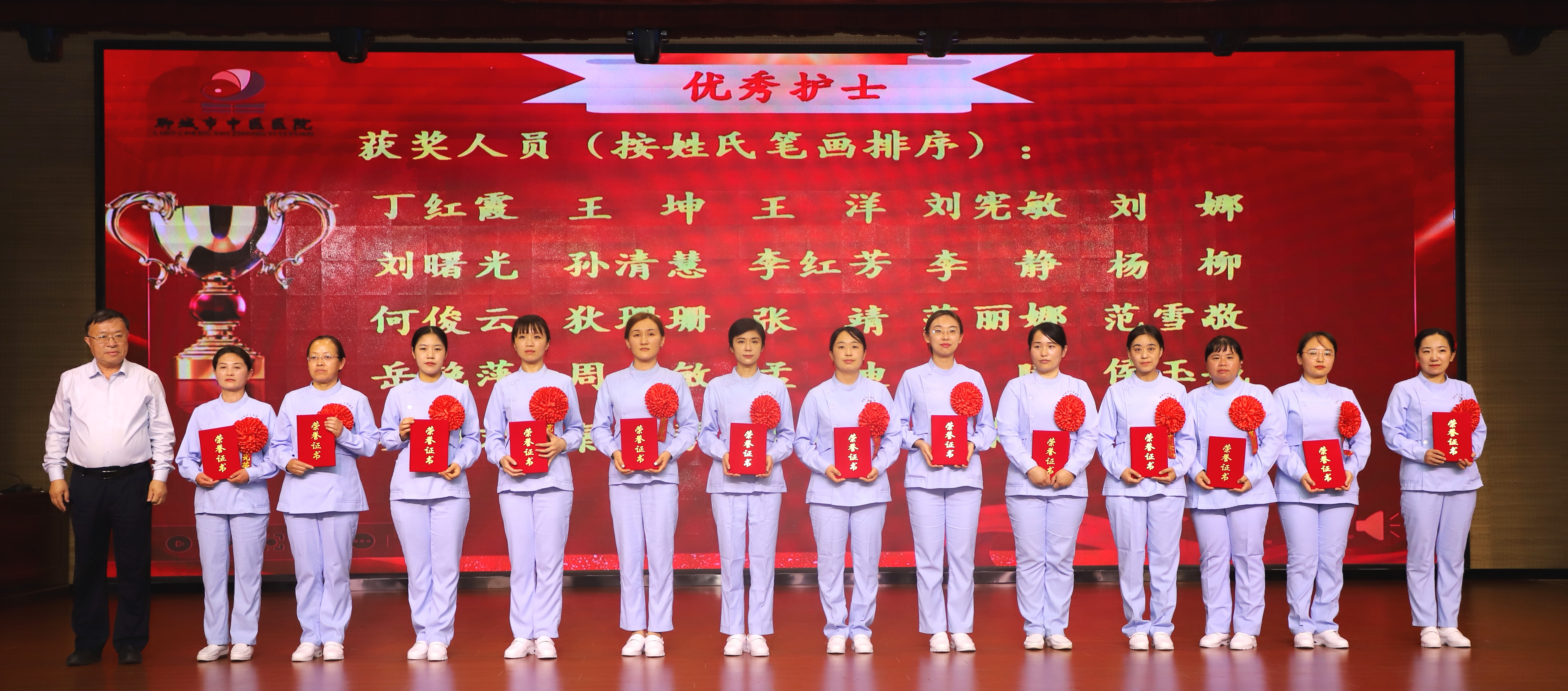 微信图片_20240511180623.jpg