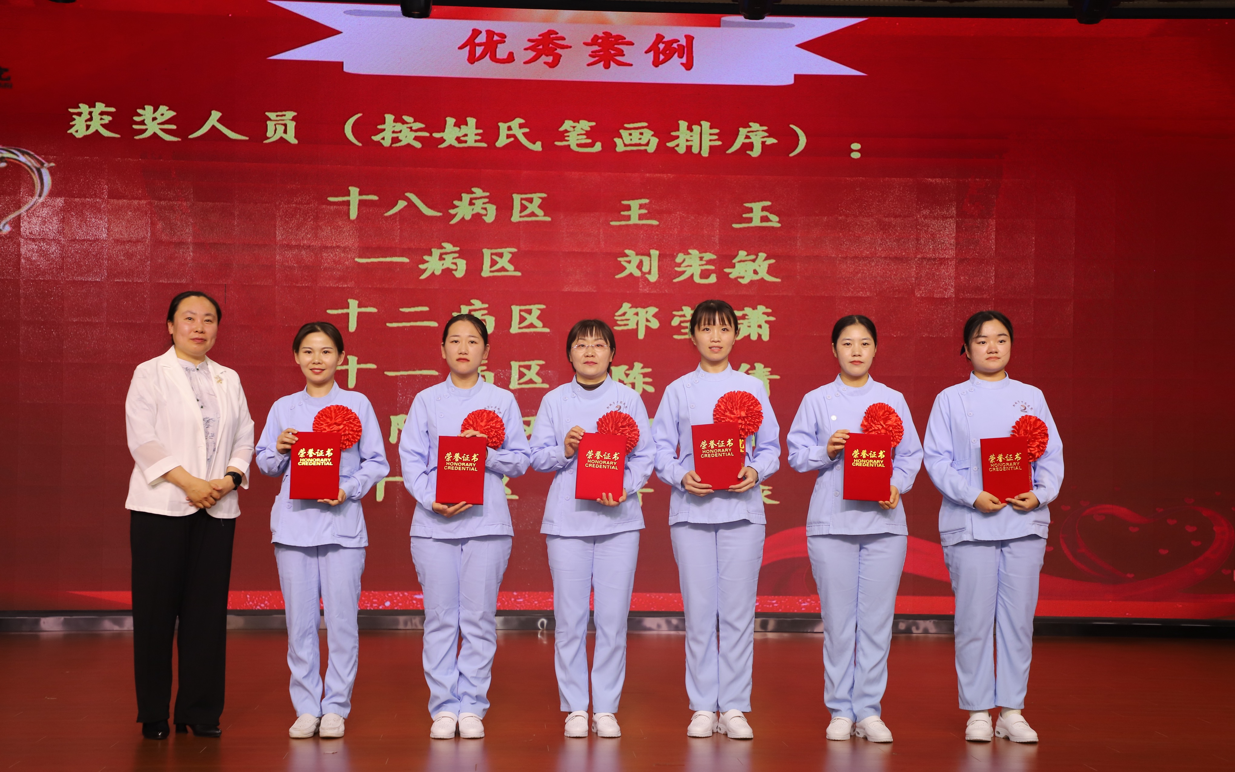 微信图片_20240513155656.jpg