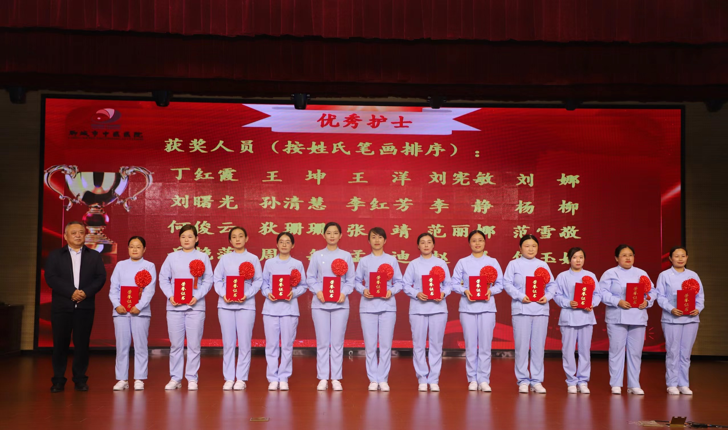 微信图片_20240513155552.jpg