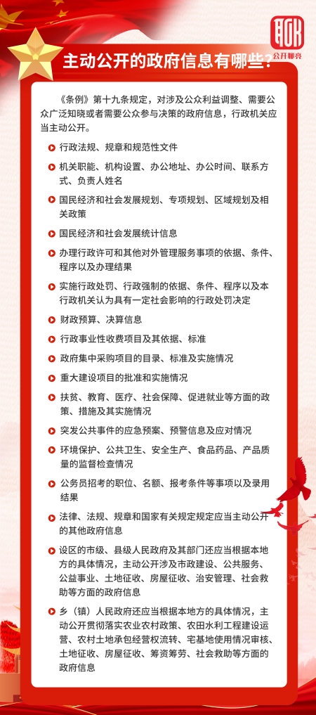 微信截图_20240516164621.png