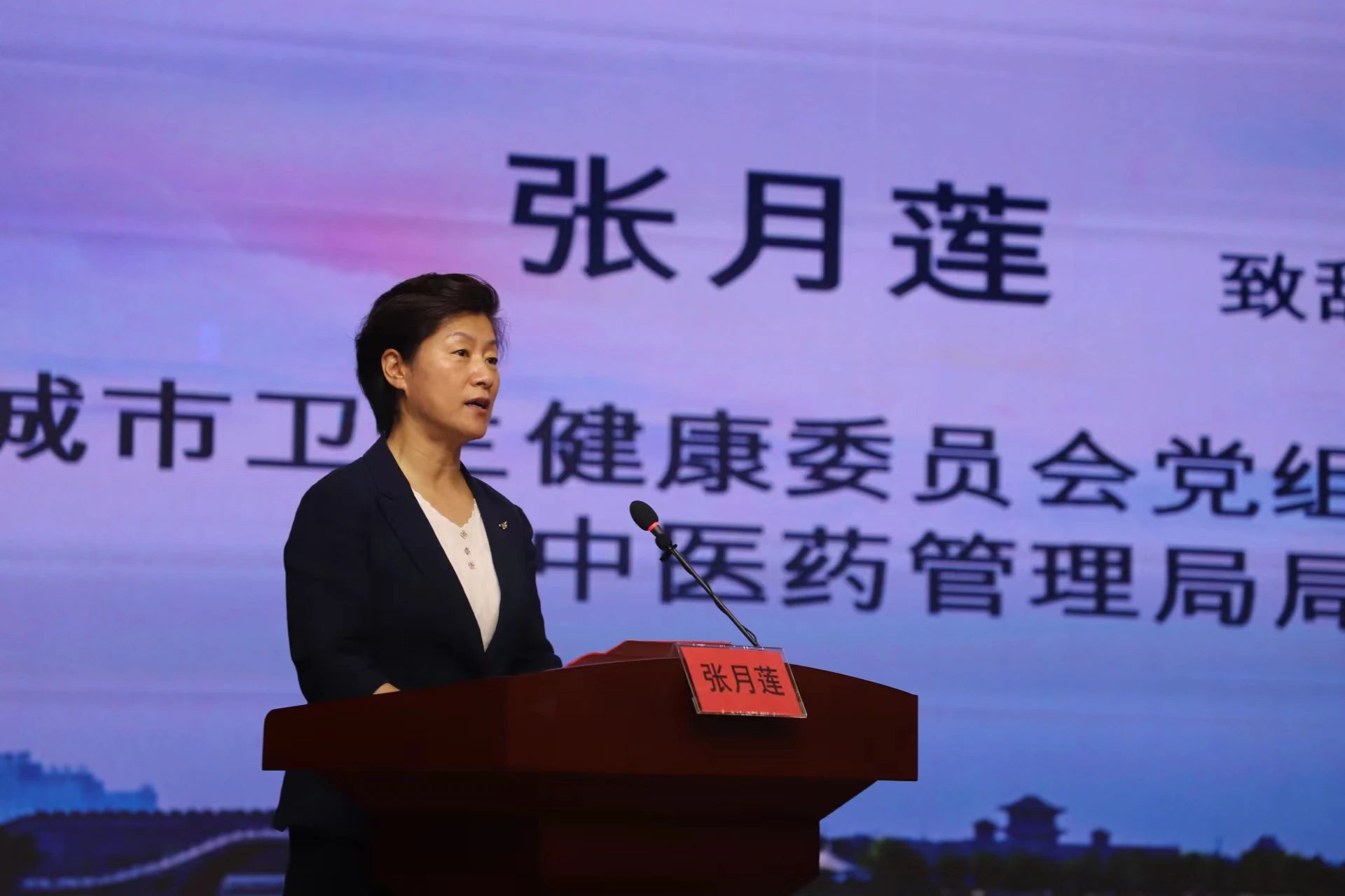 微信图片_20240709162210.jpg