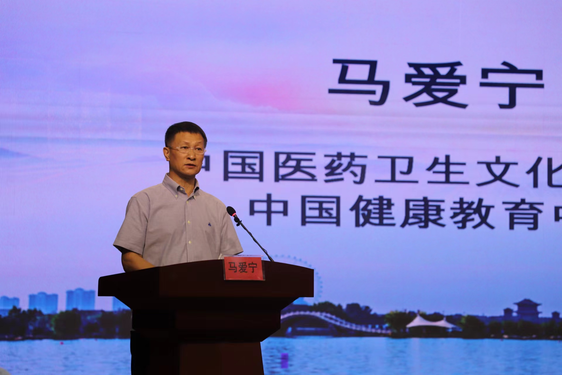 微信图片_20240709162206.jpg