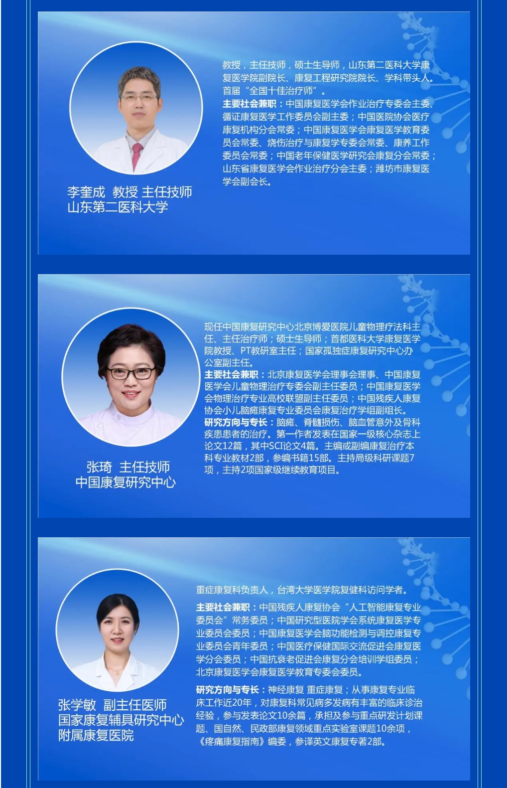 微信截图_20240709172152.png