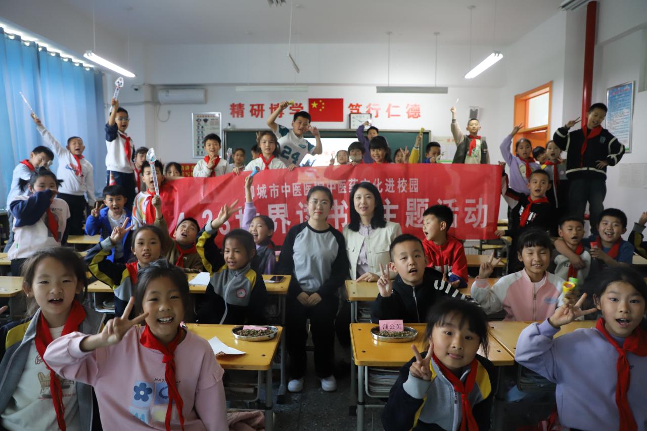 微信图片_20240428151750.jpg