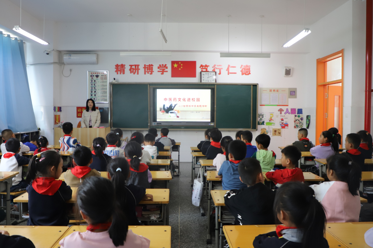 微信图片_20240428151610.jpg
