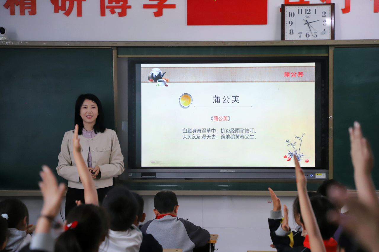 微信图片_20240428151644.jpg