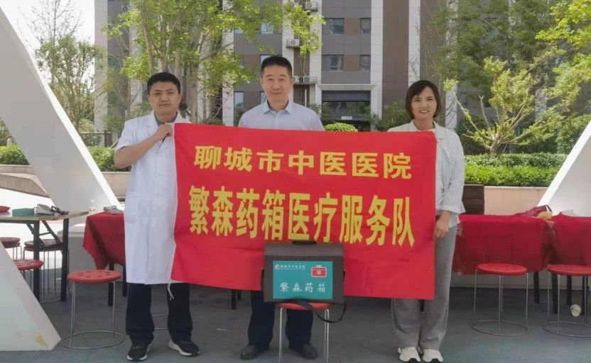 微信图片_20240527094716.jpg