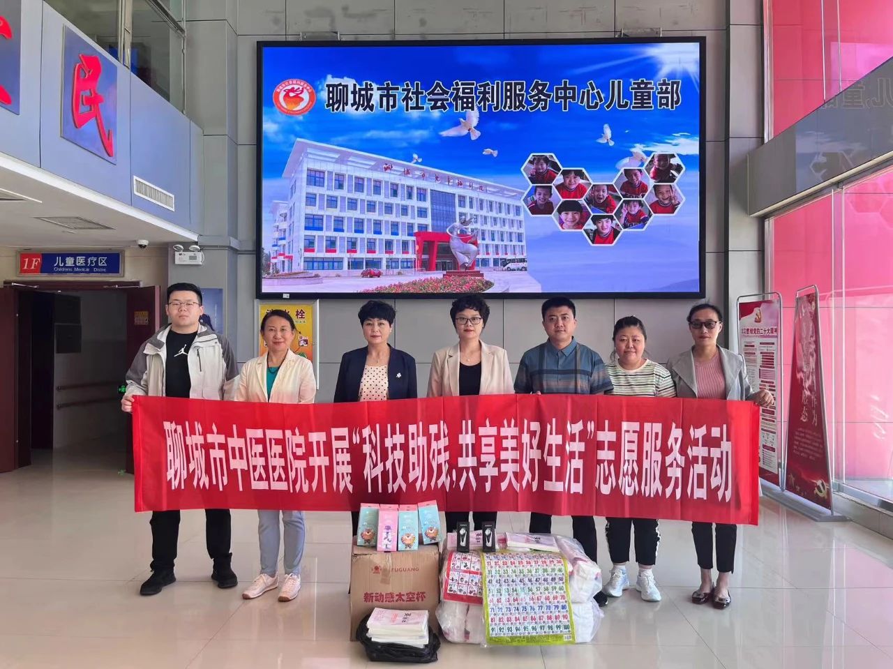 微信图片_20240527100943.jpg