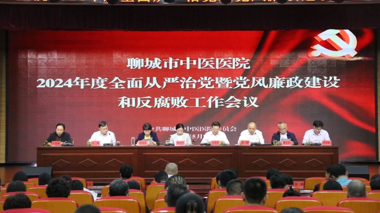 微信图片_20240524162015.jpg