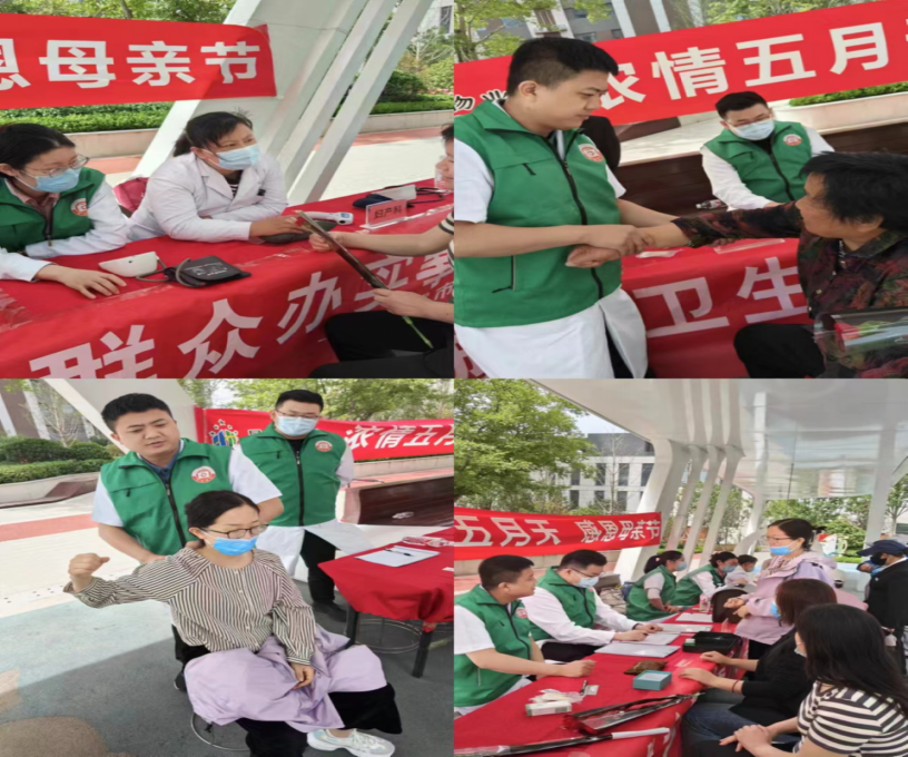 微信图片_20240527094721.png