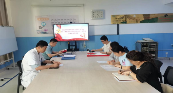 微信图片_20240528164259.png
