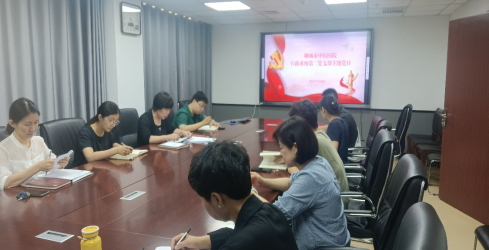 微信图片_20240611155745.png