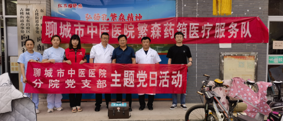 微信图片_20240611101613.png