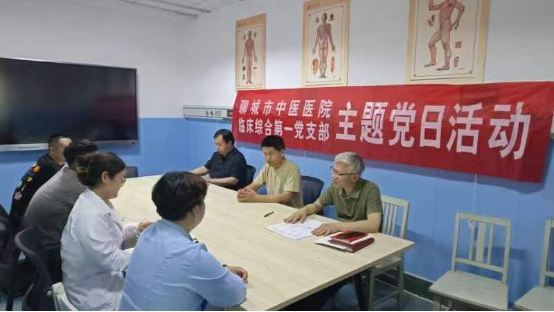微信图片_20240611101829.png