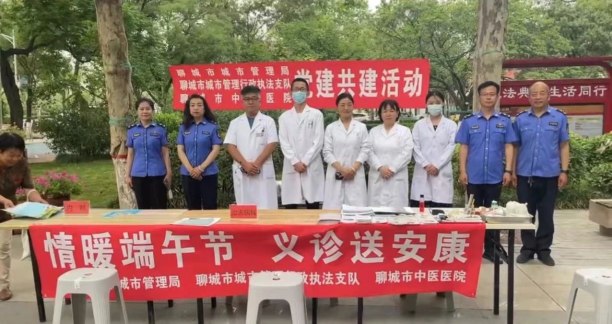 微信图片_20240621102927.jpg