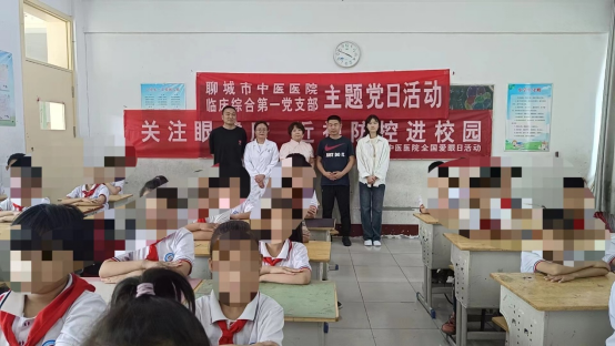 微信图片_20240621102414.png