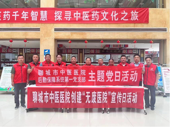 微信图片_20240621101859.png