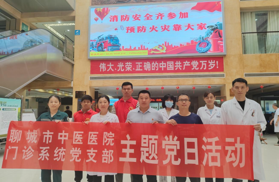 微信图片_20240621103315.png