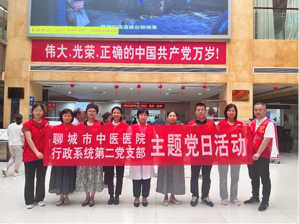 微信图片_20240621101903.png