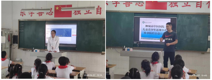微信图片_20240621102418.png