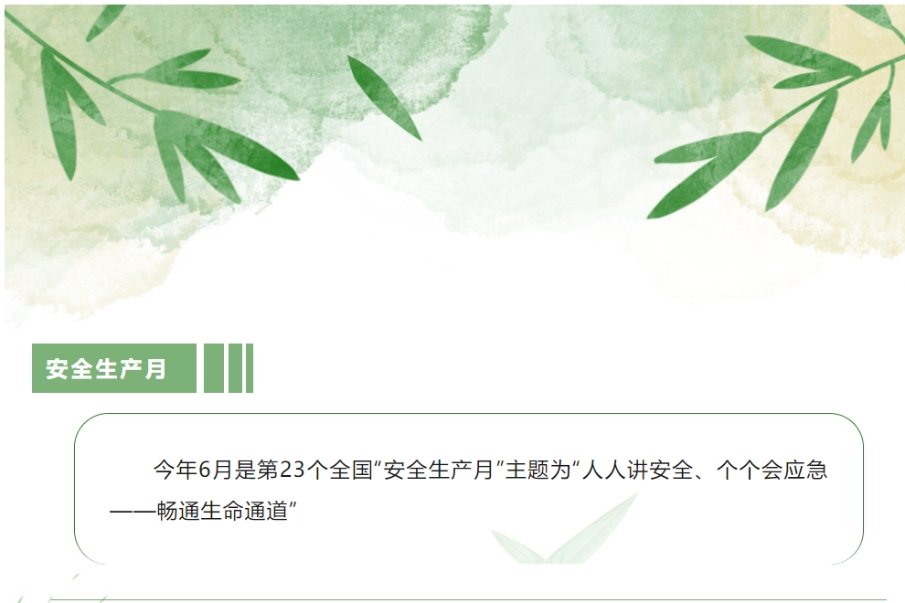 微信截图_20240625084811.png